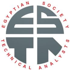 الجمعية المصرية للمحللين الفنيين