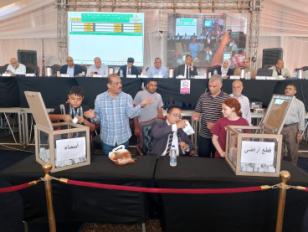 قرعة يدوية