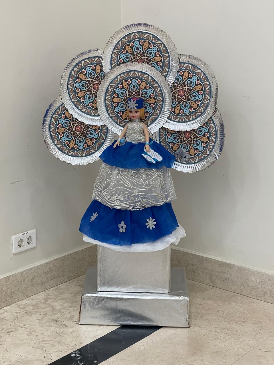 عروسة المولد