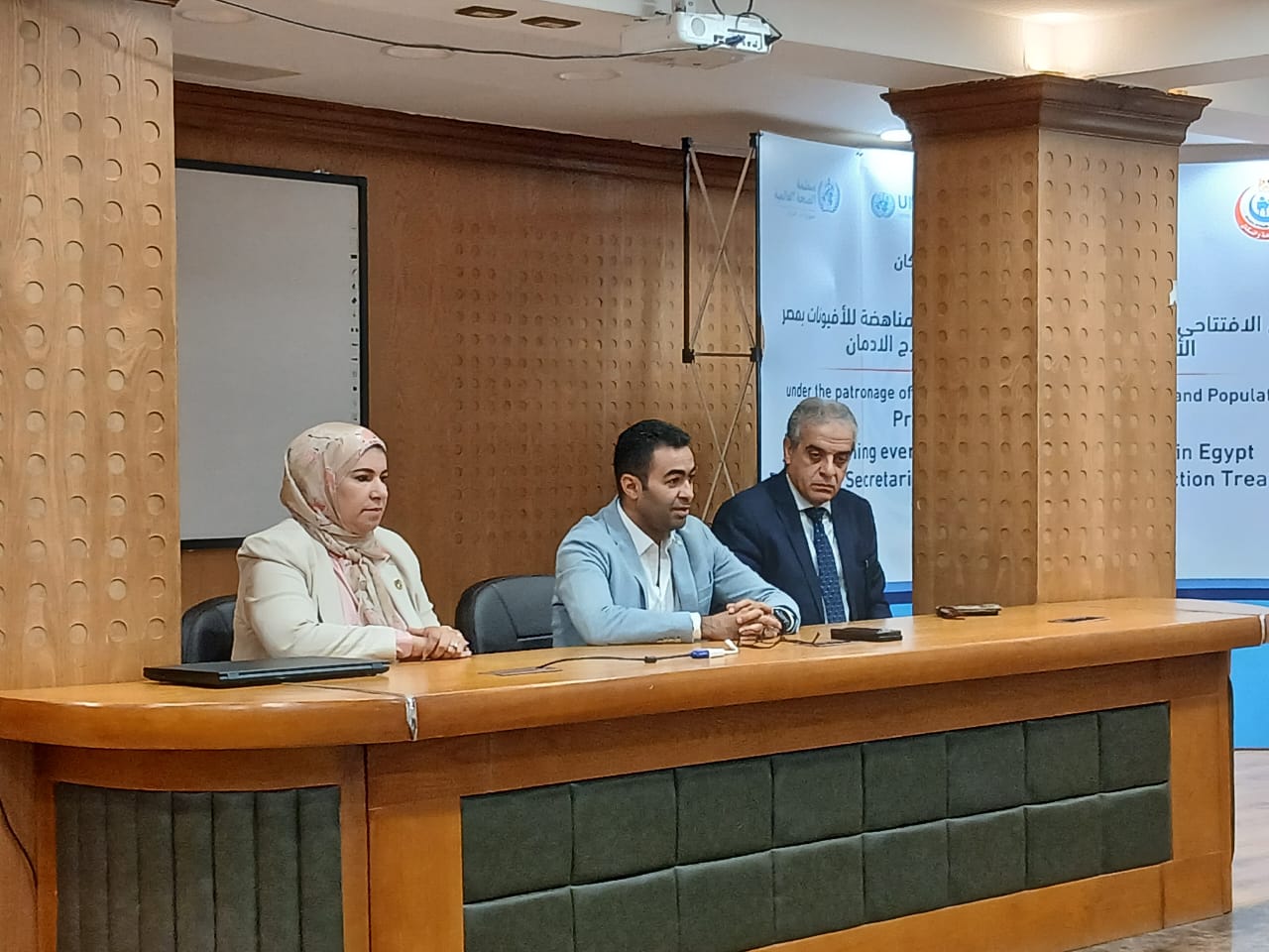 الصحة النفسية