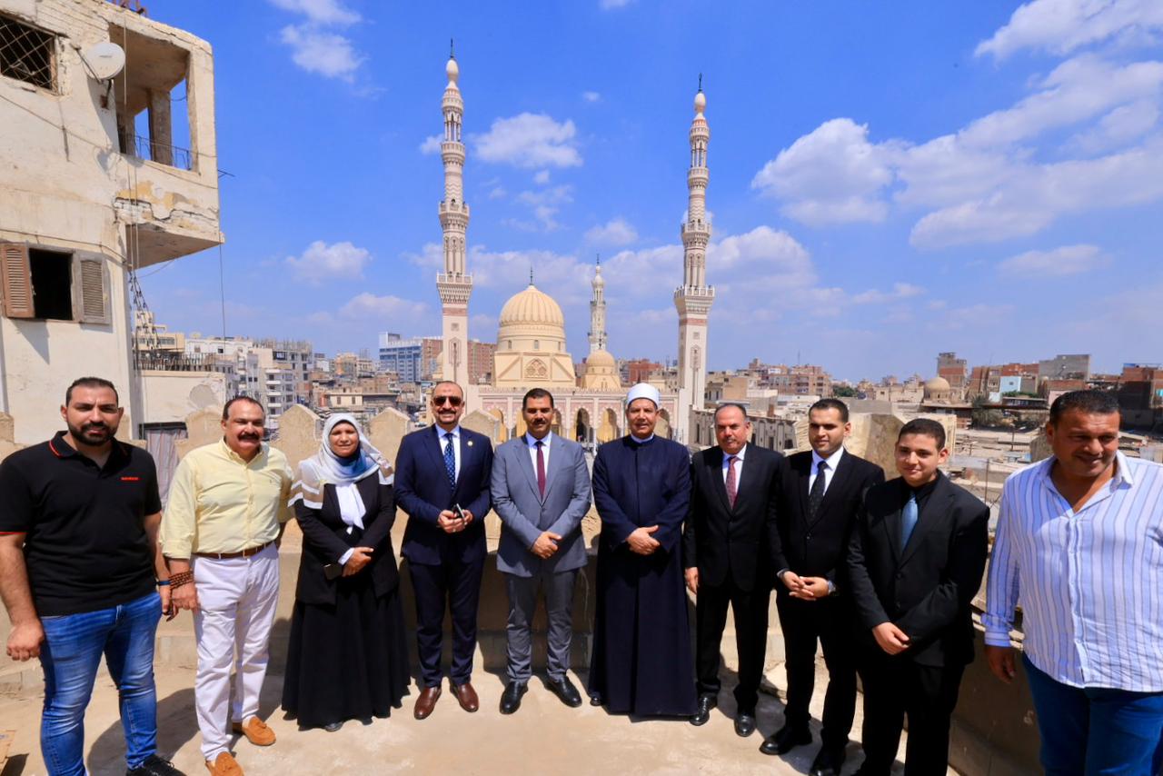 وزارة التضامن