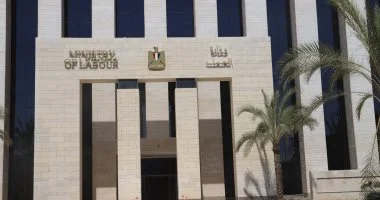 العمل