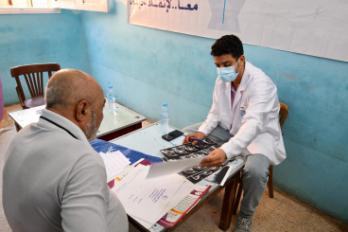 وزارة التضامن الاجتماعي