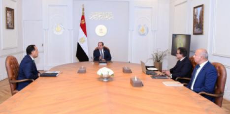 الرئيس السيسي مع مدبولي وعبد الغفار