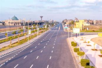 دمياط الجديدة