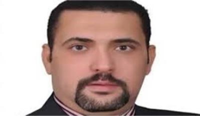 المنوفي
