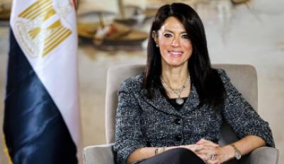 رانيا المشاط