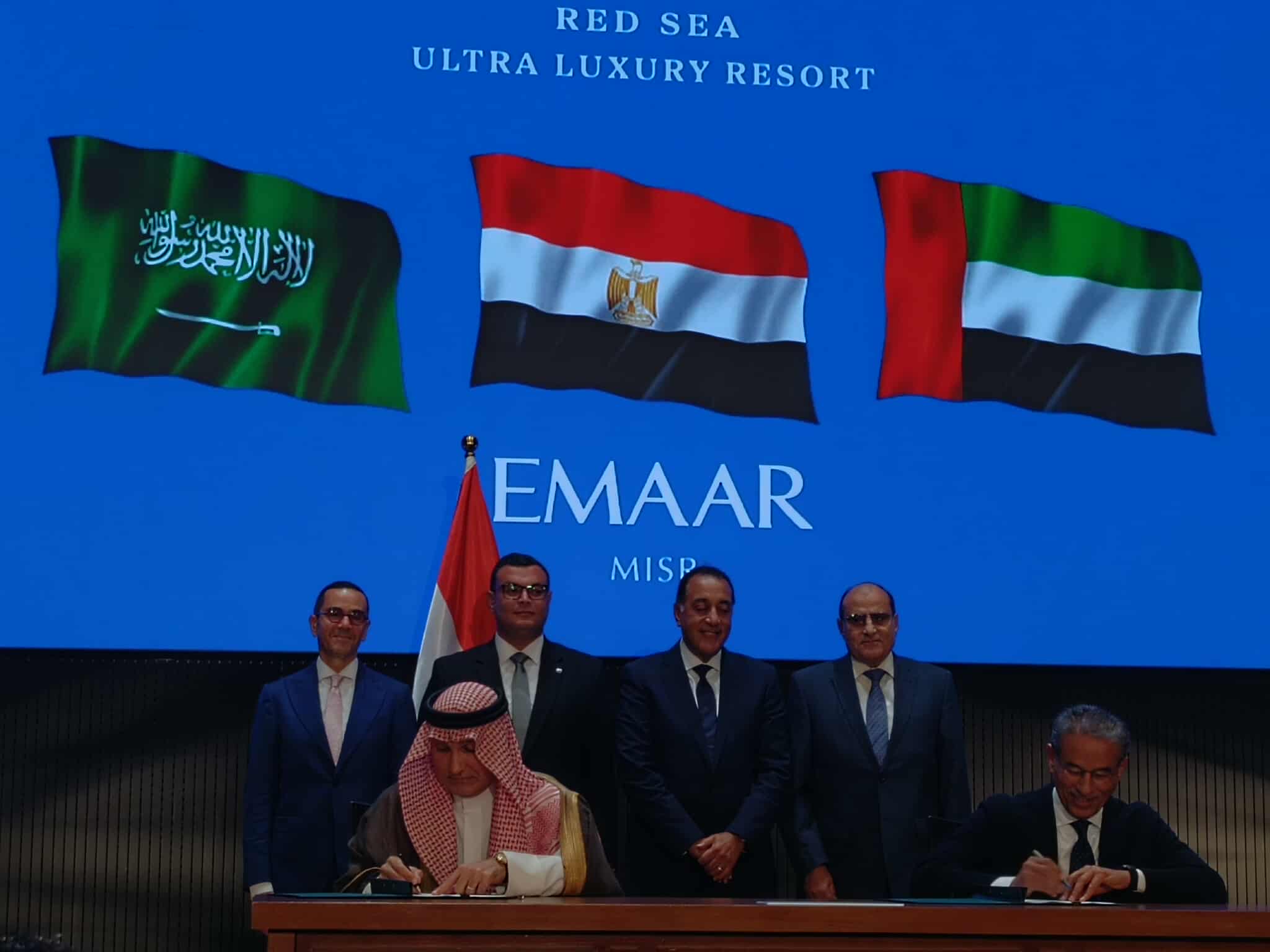 العبار يوقع مشروع مراسي البحر الأحمر
