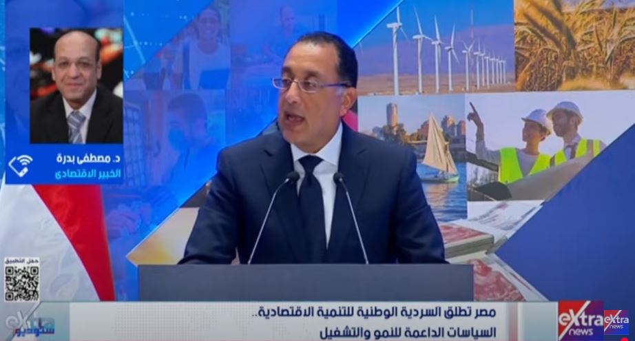 مصطفي بدرة