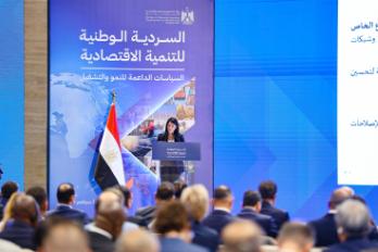 التخطيط