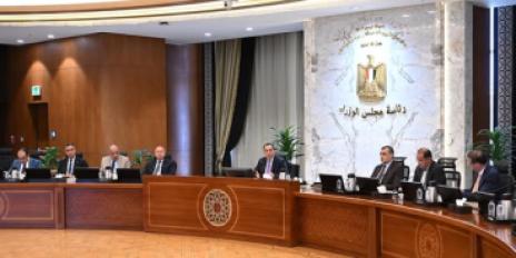 رئيس الوزراء واجتماع الحكومة