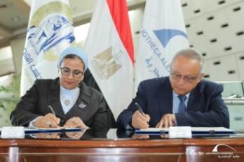 مكتبة