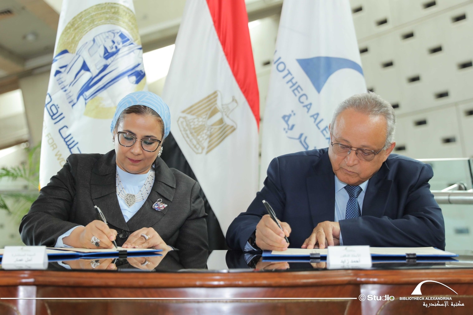 مكتبة