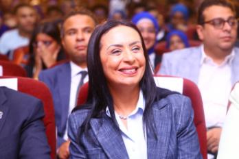 وزارة التضامن