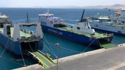 موانيء البحر الأحمر