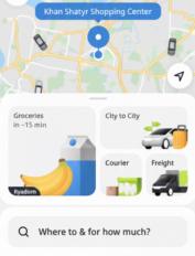 إندرايف تبدأ إطلاق تطبيقها الفائق «SuperApp» عبر خدمة توصيل البقالة
