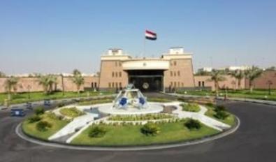كلية الشرطة