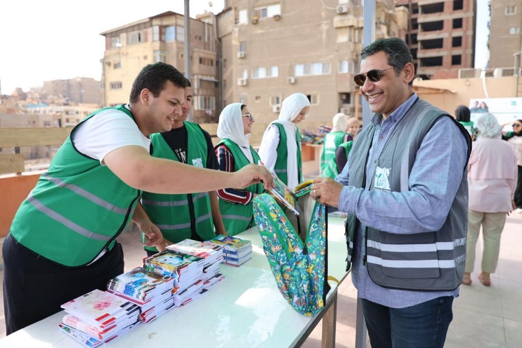 وزارة التضامن