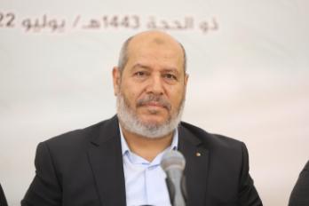 عملية استهداف قيادات حماس