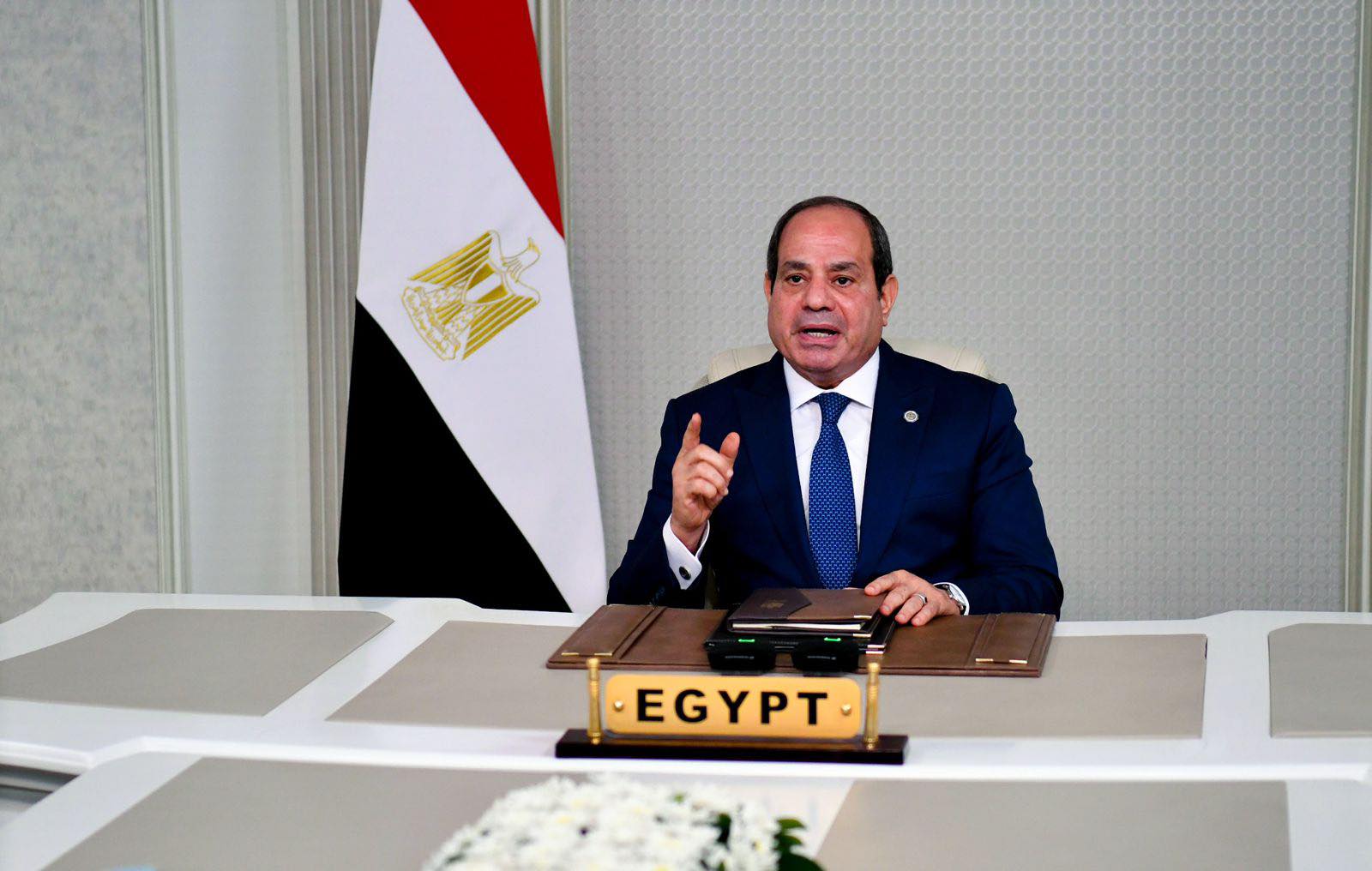 مصر