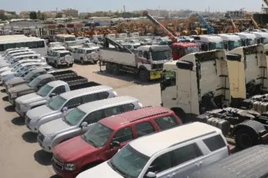 جمارك