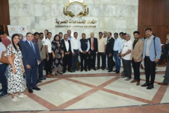 اتحاد الصناعات