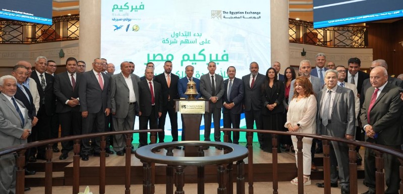 فيركيم