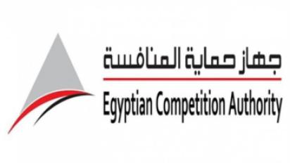 جهاز حماية