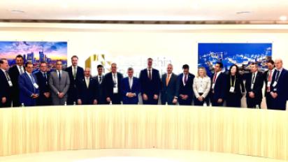 مؤتمر GASTECH