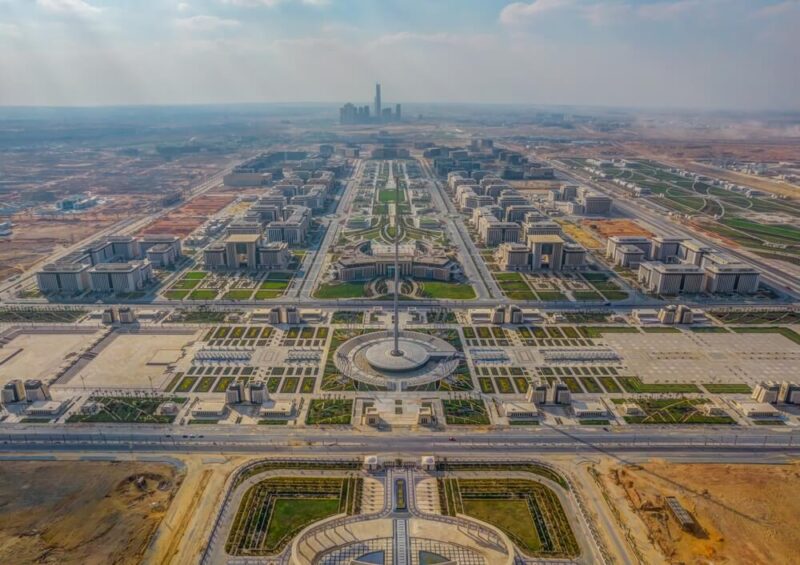العاصمة الإدراية