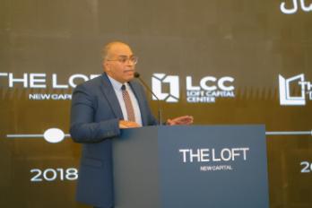 ليفينج يارد