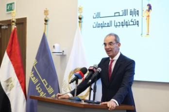 تحديث بيانات المواطنين في بورسعيد