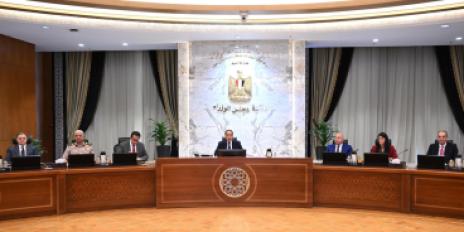 اجتماع مجلس الوزراء
