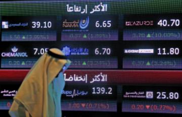 الأسهم السعودية