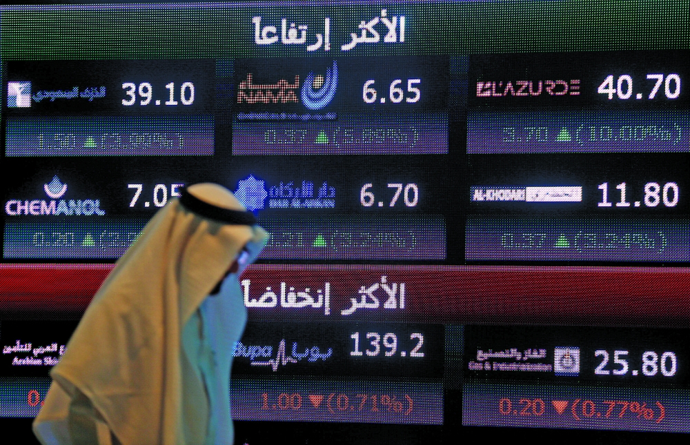 الأسهم السعودية