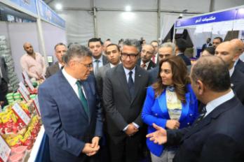 معرض اهلا مدارس