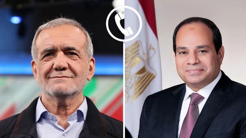 السيسي بزشكيان
