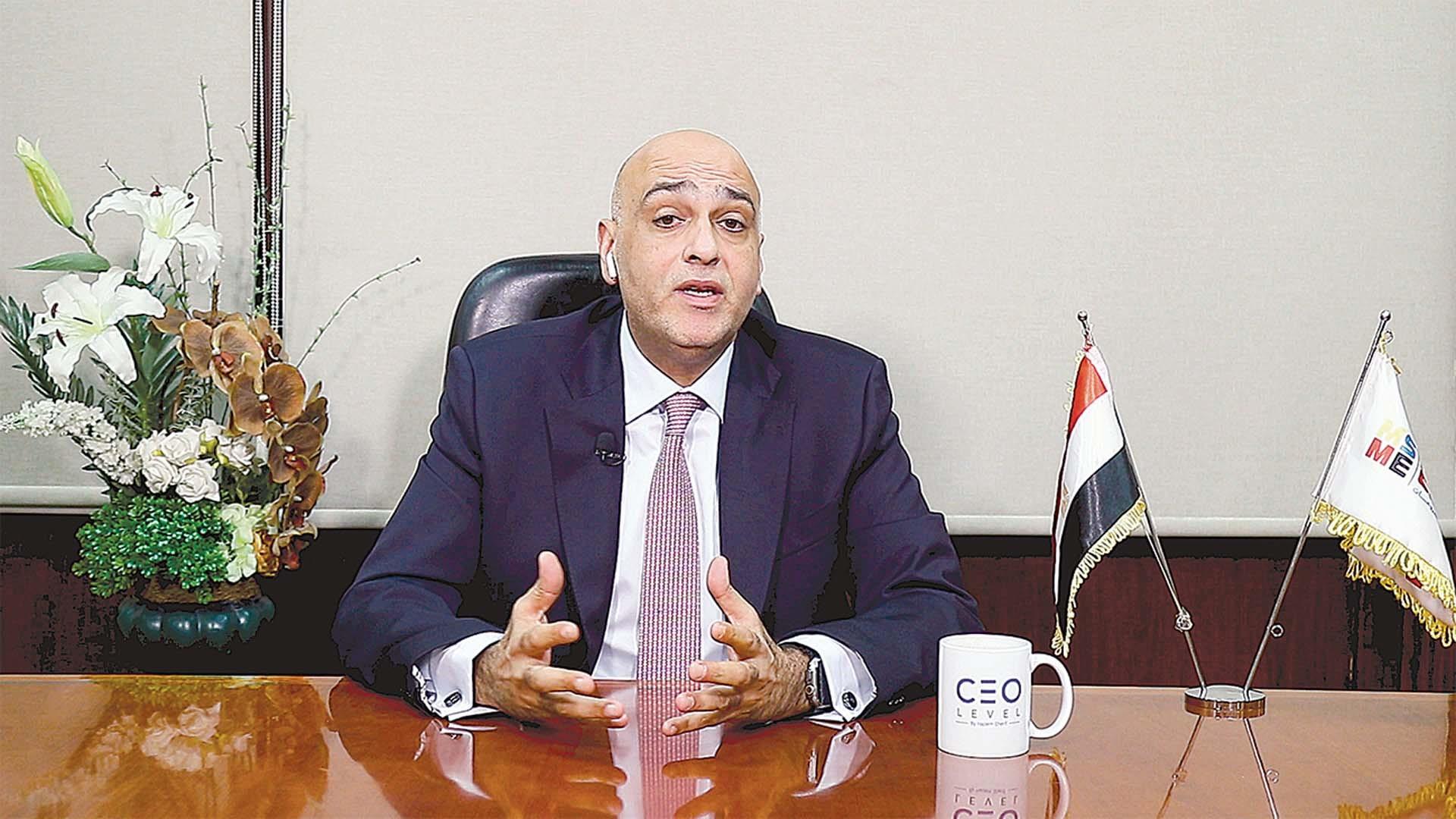 باسم رحمي