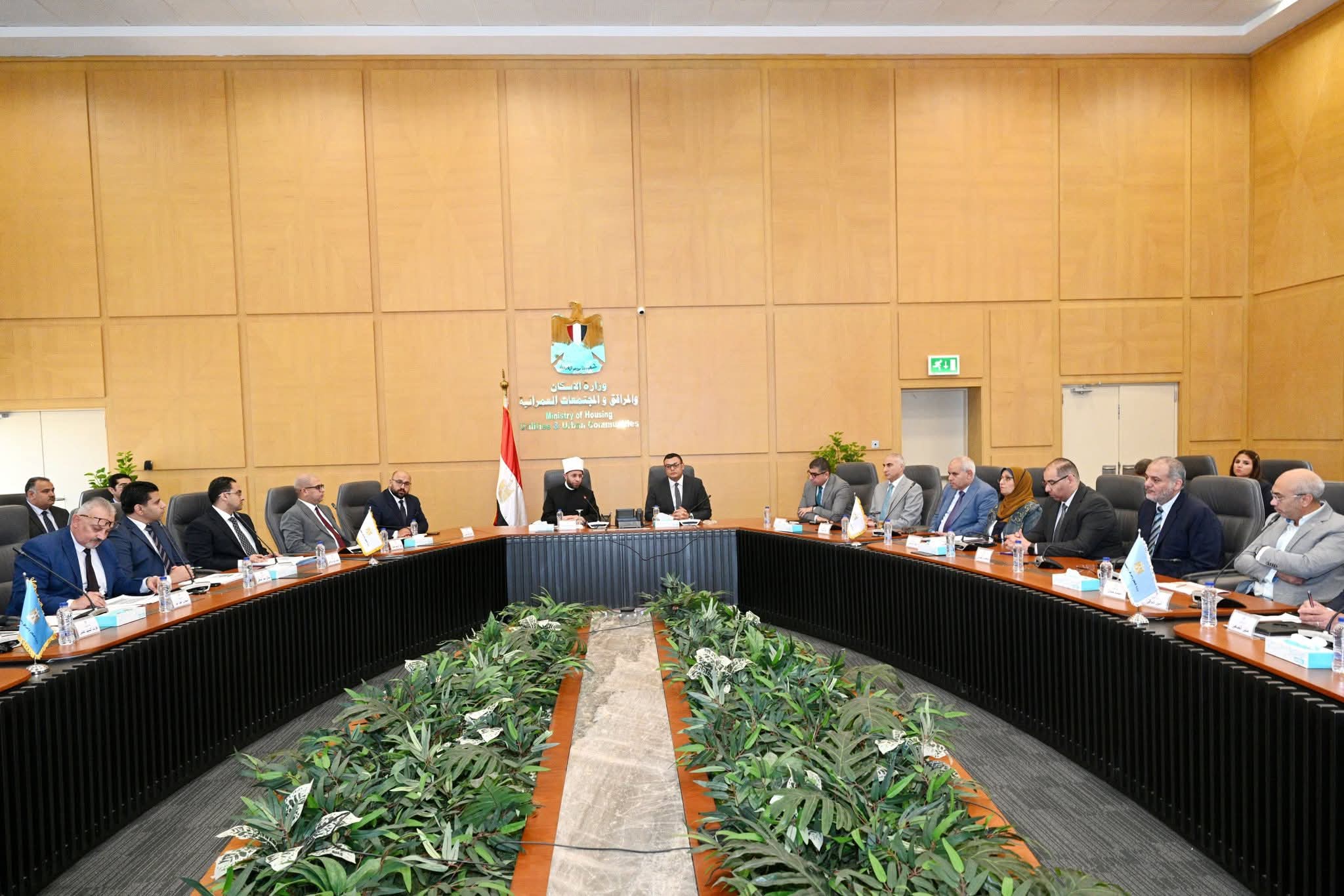 اجتماع
