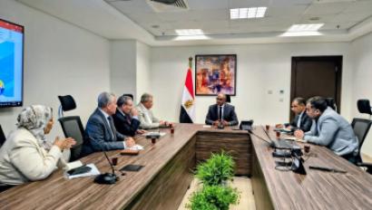اجتماع