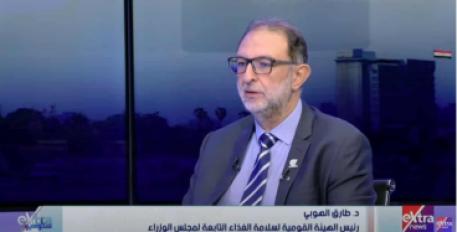 طارق الهوبي