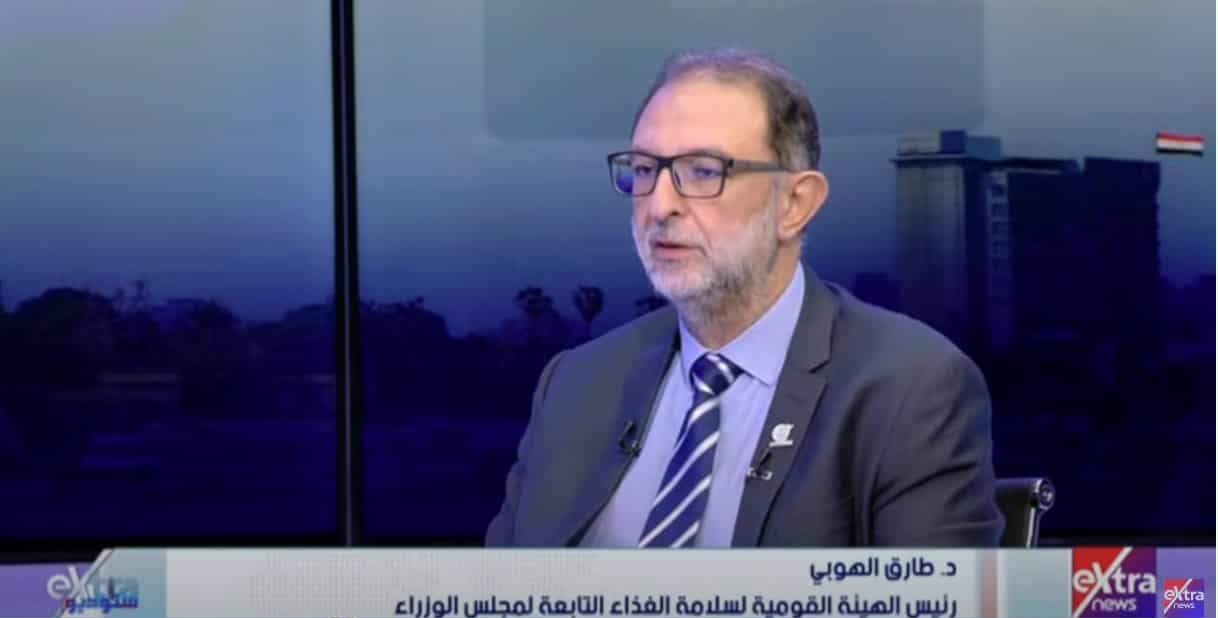 طارق الهوبي