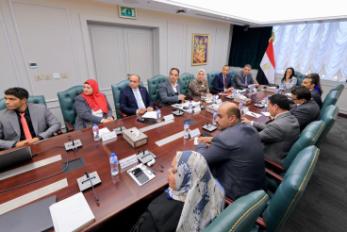 وزارة التضامن