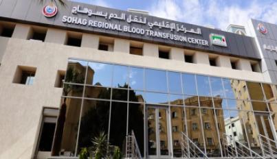 مشروعات
