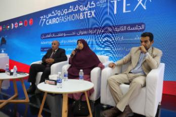 ندوة حوارية بعنوان "نحو منتجات أفضل"