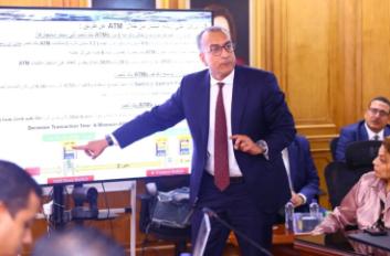 وزارة التضامن