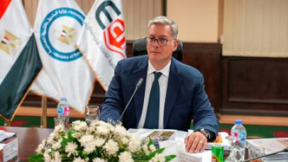 وزير البترول والثروة المعدنية