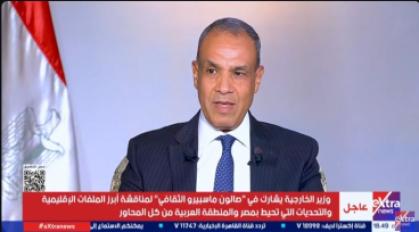 بدر عبد العاطي