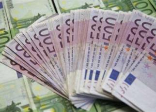 سعر اليورو اليوم