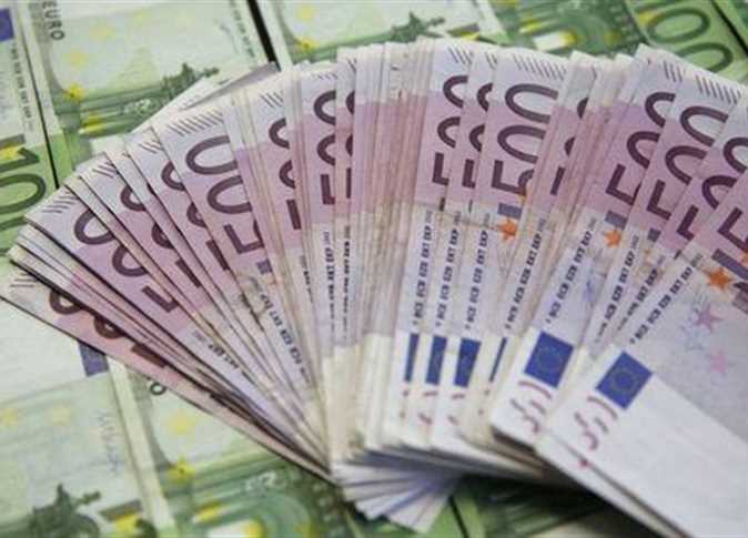 سعر اليورو اليوم
